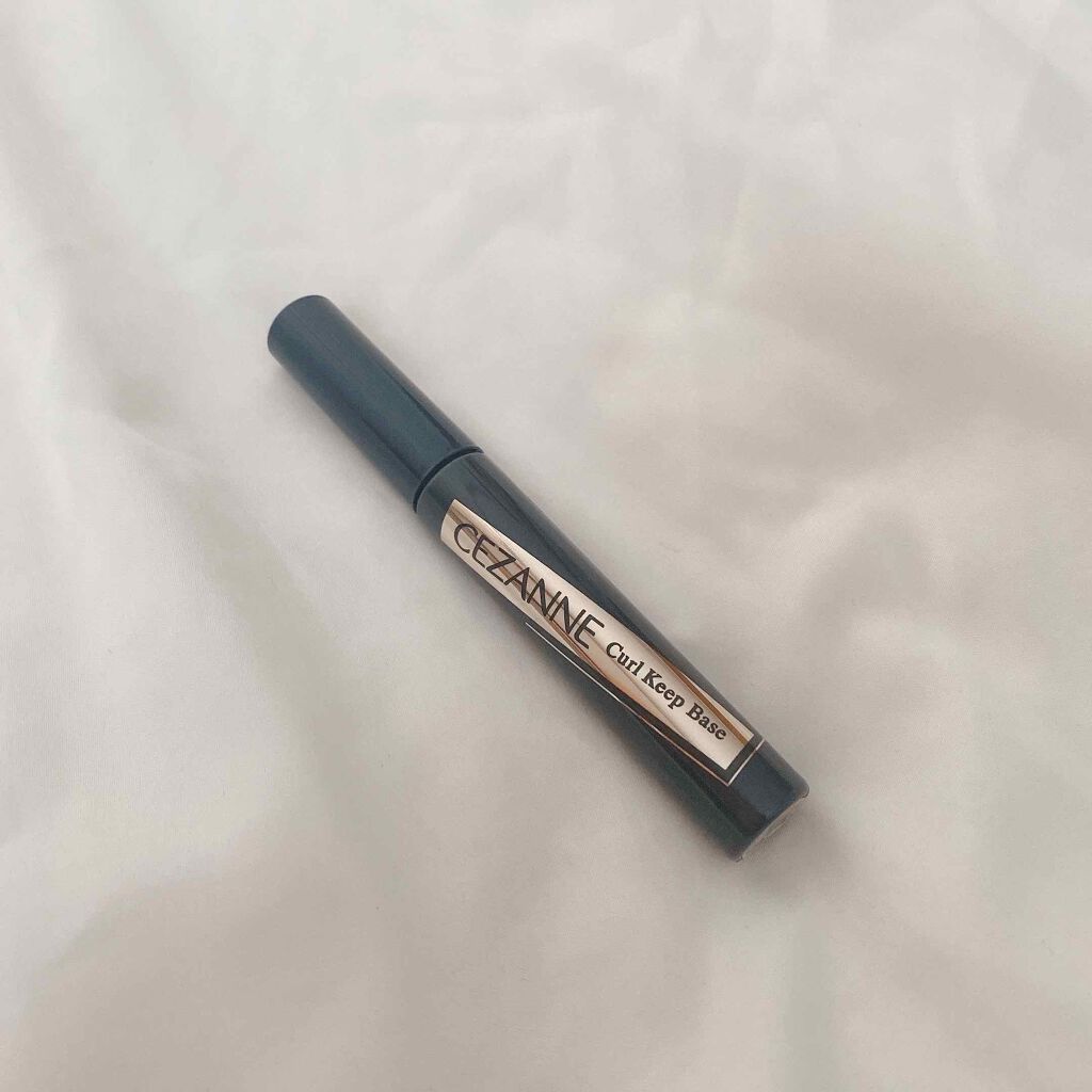 カールキープベース/CEZANNE/マスカラ下地を使ったクチコミ(2枚目)