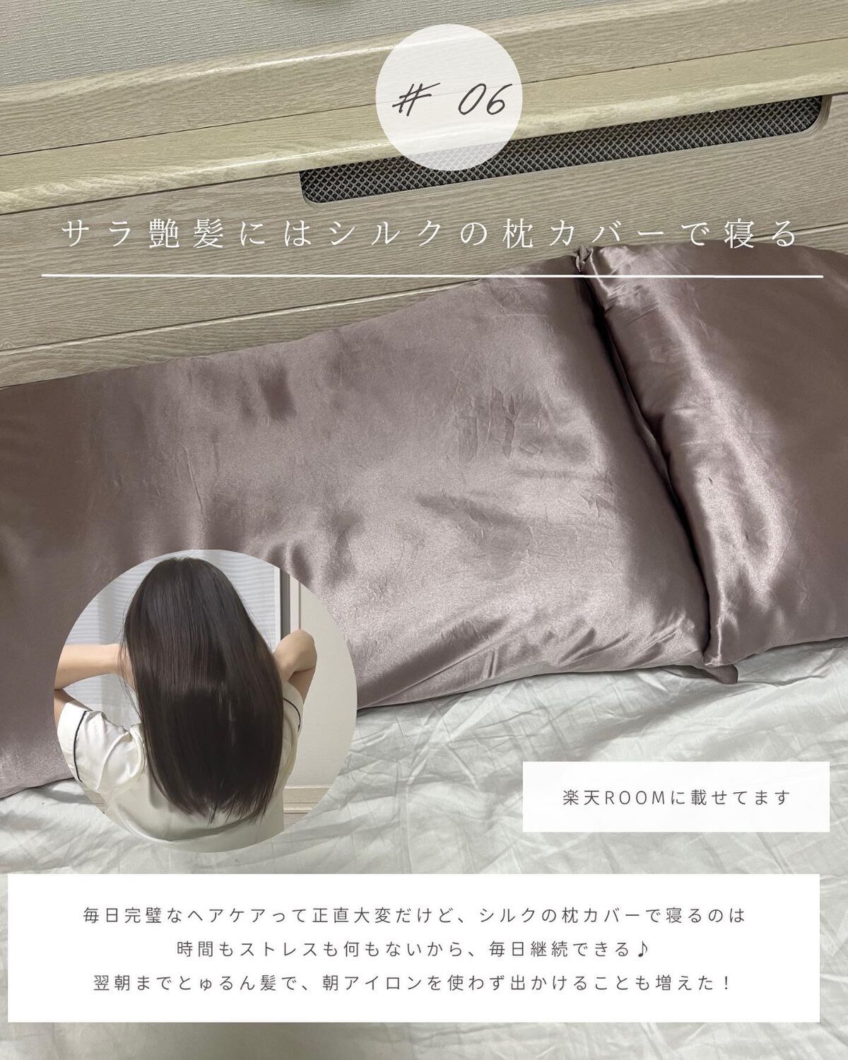 とも on LIPS 「他投稿はこちら⇨@tomo__happylife………………..」(8枚目)