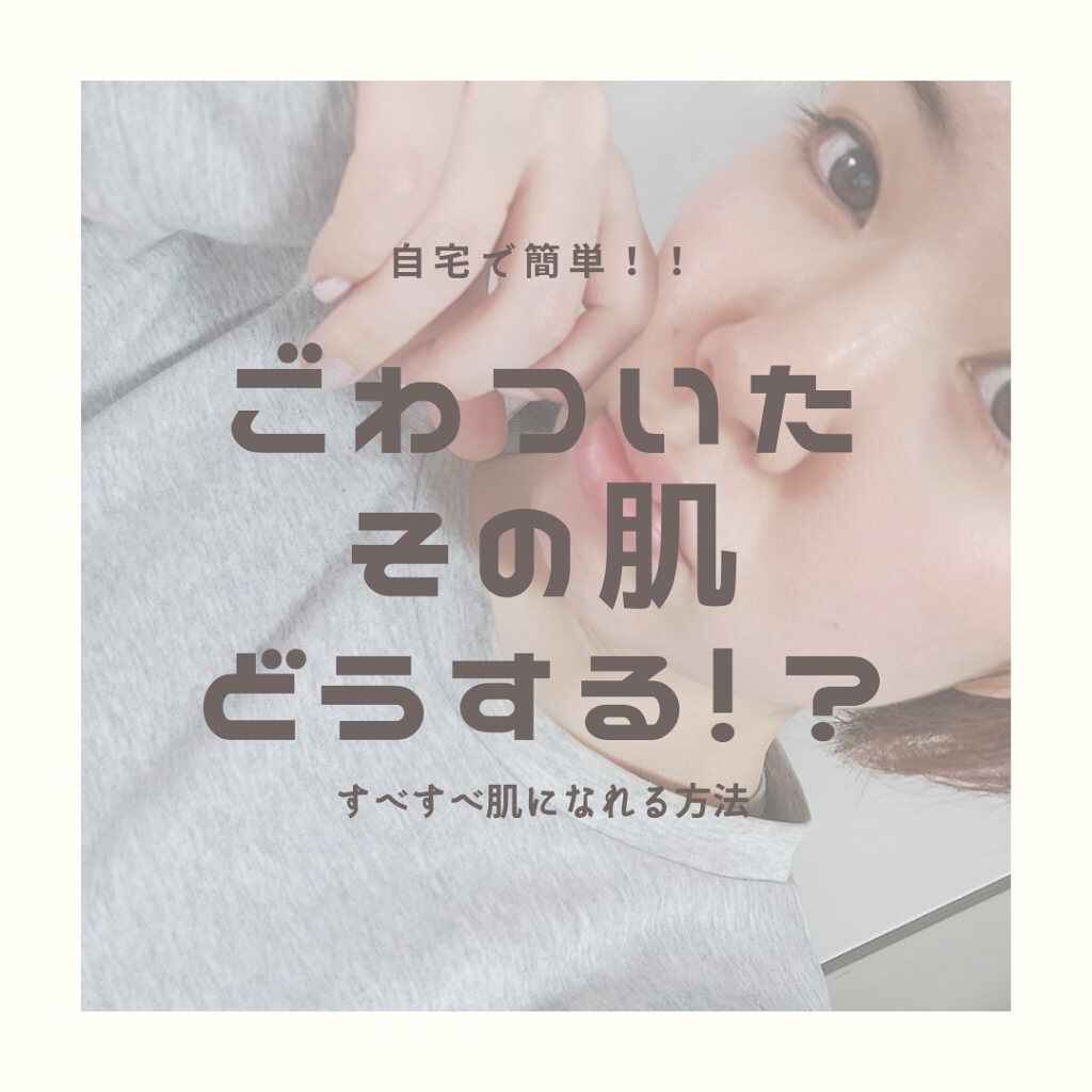 （旧）アルティム8∞ スブリム ビューティ クレンジング オイル/shu uemura/オイルクレンジングを使ったクチコミ（1枚目）