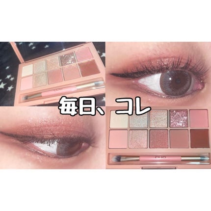 プロ アイ パレット/CLIO/アイシャドウパレットを使ったクチコミ(1枚目)