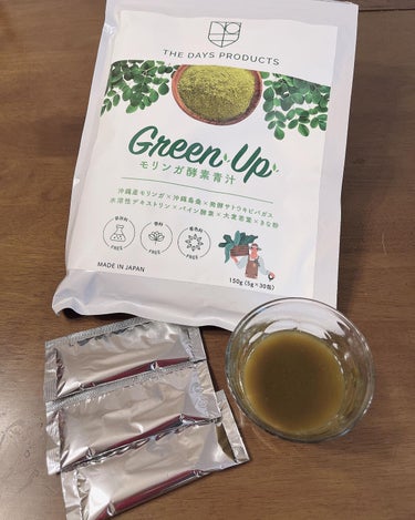 Green Upモリンガ酵素青汁/THE DAYS PRODUCTS/ドリンクを使ったクチコミ（1枚目）