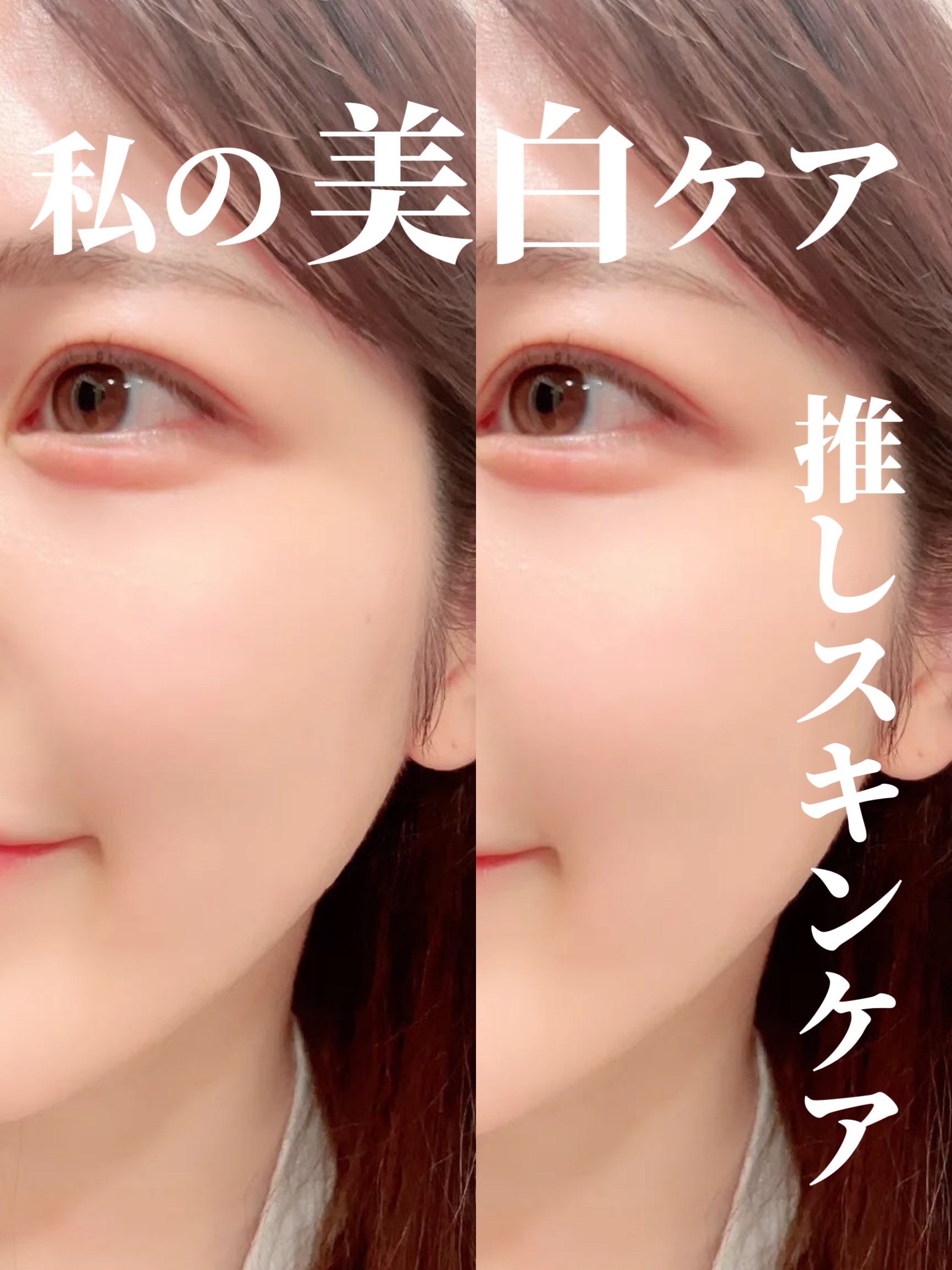 パワーブライトニング グルタチオンクリーム/Dr.Althea/フェイスクリームを使ったクチコミ（1枚目）