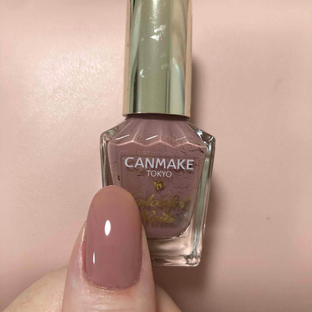 カラフルネイルズ/キャンメイク/マニキュアを使ったクチコミ(3枚目)