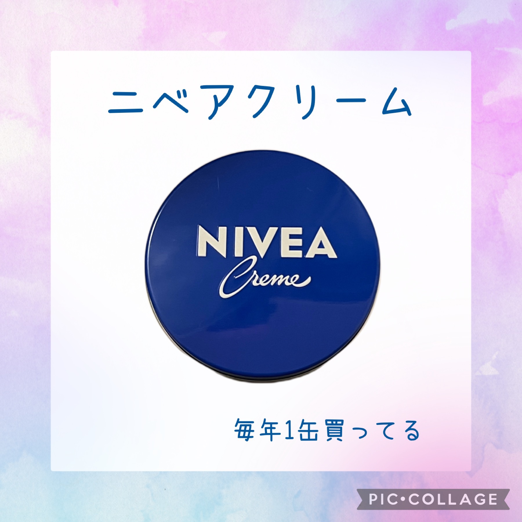 スキン リニューアルパック/ファンケル/洗い流すパック・マスクを使ったクチコミ（2枚目）