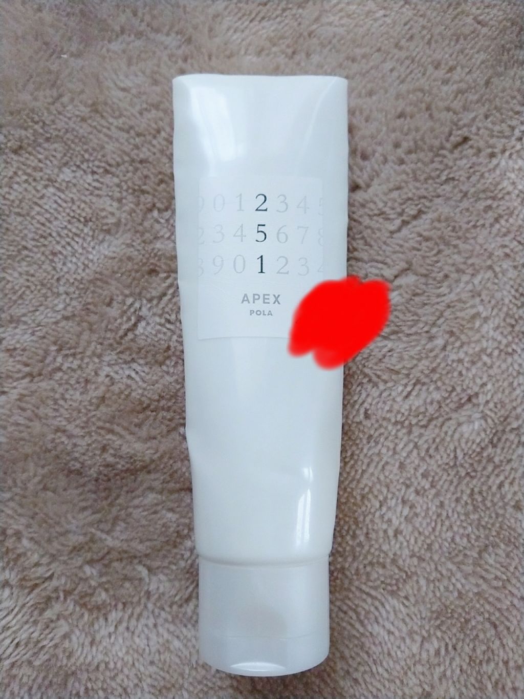 試してみた】APEX ウォッシュの効果・肌質別の口コミ・レビュー | LIPS