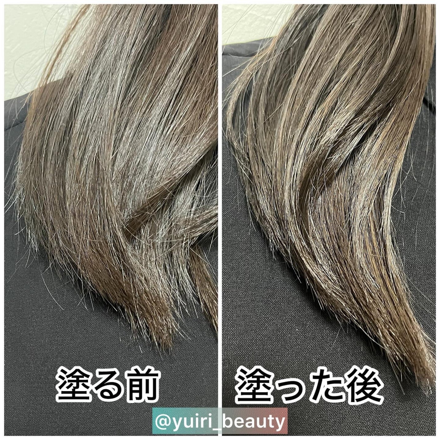 オーガニックヘアシロップ/PINKGHOST/ヘアオイルを使ったクチコミ(5枚目)