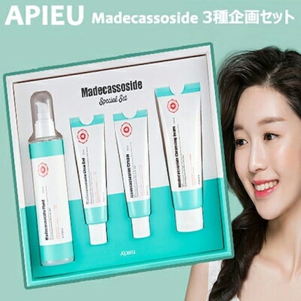 カルチャリングローション/オリゴロジック/ブースター・導入液を使ったクチコミ(1枚目)