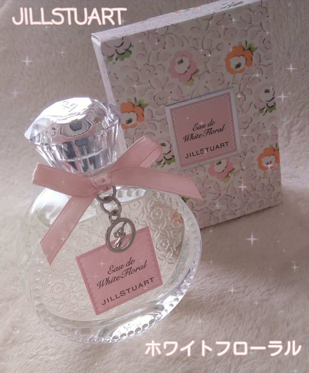 ジルスチュアート リラックス オード ホワイトフローラル/JILL STUART/香水(レディース)を使ったクチコミ(1枚目)