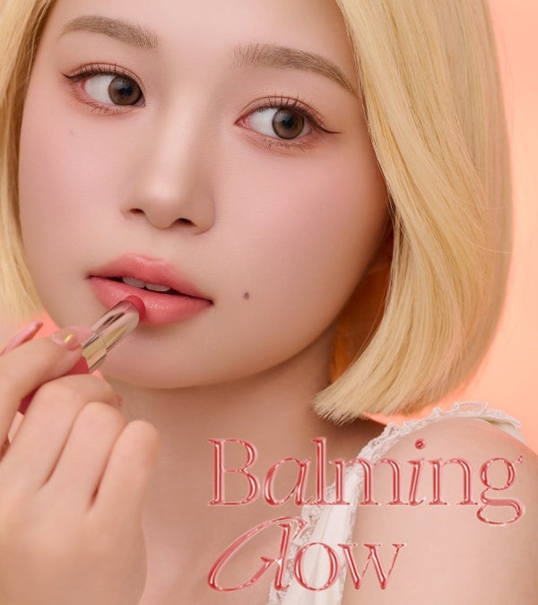 【LIPSショッピング】エスポアの新色リップが先行発売!最大25%OFFでお得にGETの画像