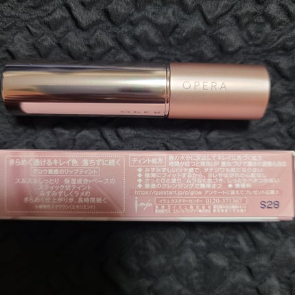 オペラ グロウリップティント/OPERA/リップティントを使ったクチコミ(4枚目)