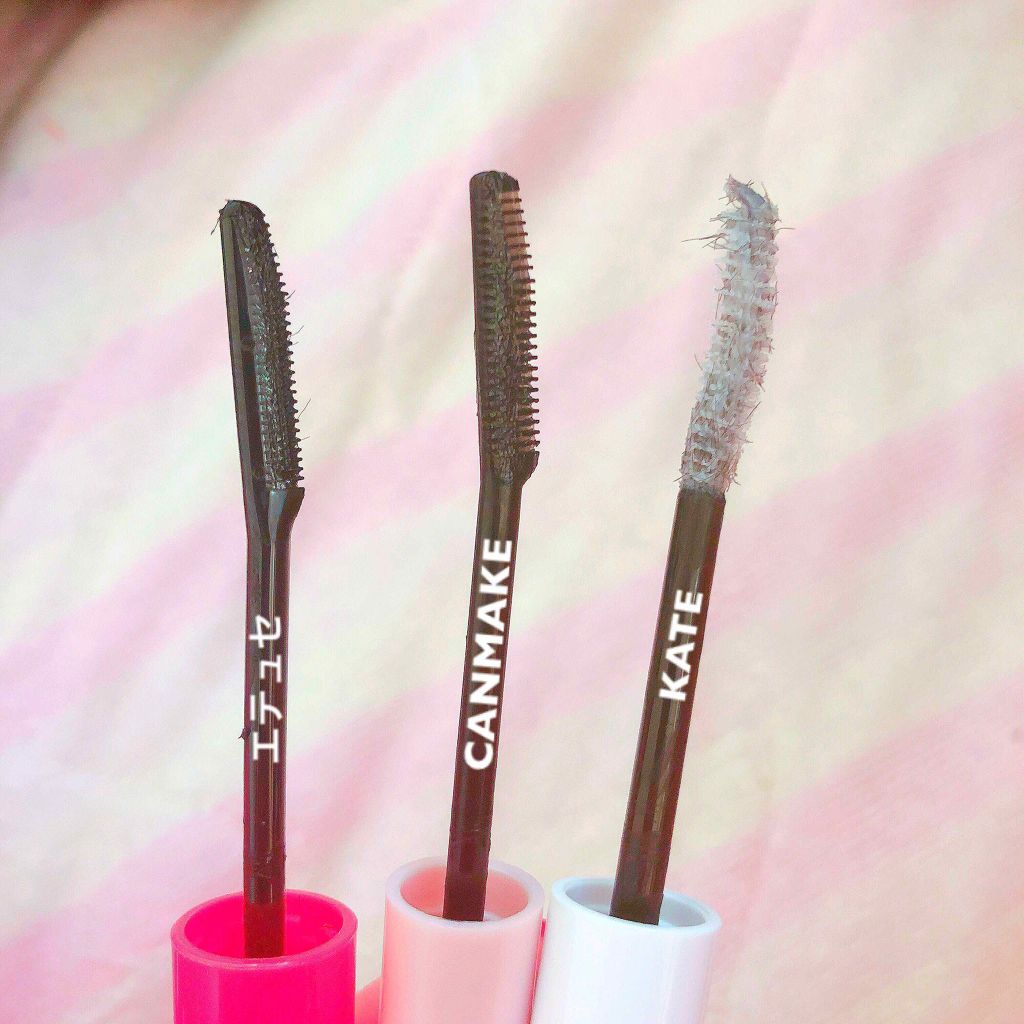 エテュセ アイエディション (マスカラベース)/ettusais/マスカラ下地を使ったクチコミ（2枚目）