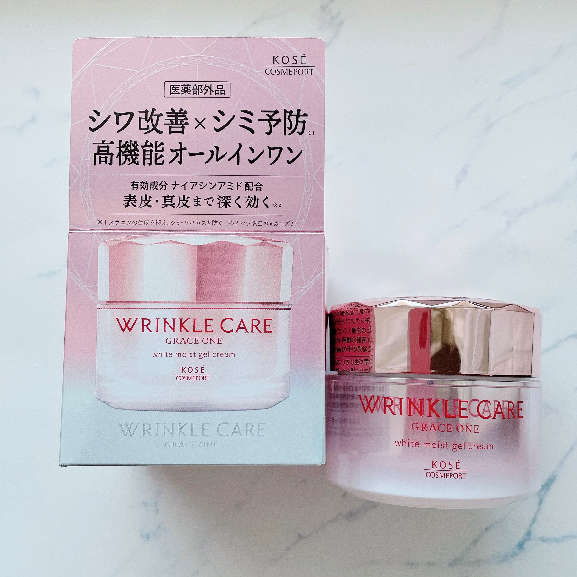 リンクルケア ホワイト モイストジェルクリーム/グレイスワン/オールインワン化粧品を使ったクチコミ（1枚目）