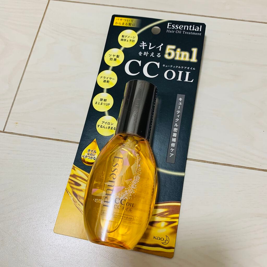 CCオイル/エッセンシャル/ヘアオイルを使ったクチコミ(1枚目)