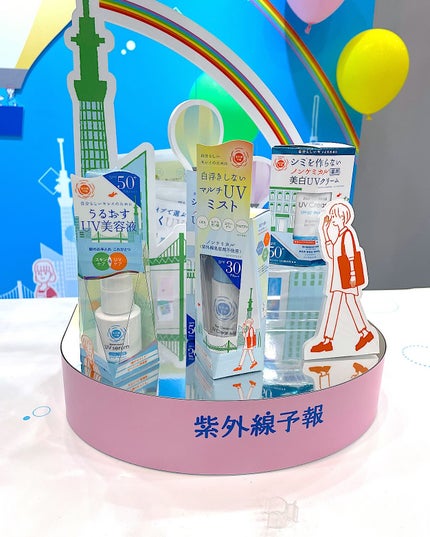 nori✨フォロバ on LIPS 「LIPSのイベントに参加💄🤗🤗LIPSの周年イベントにお邪魔..」(6枚目)