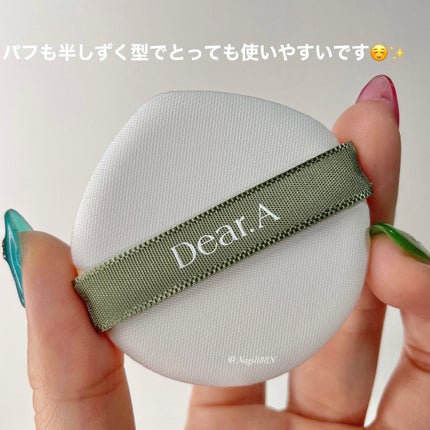 スリムフィット エバーラスティング クッション/Dear.A/クッションファンデーションを使ったクチコミ(5枚目)