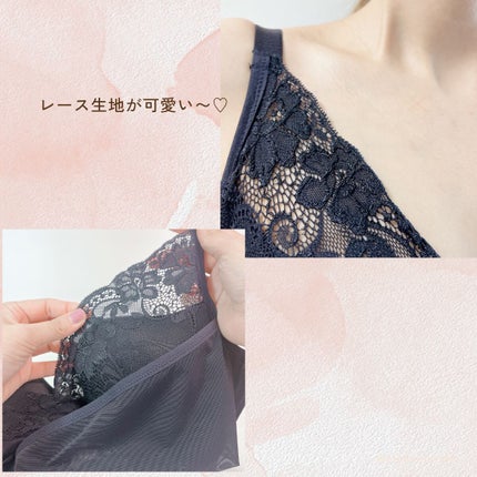 PG-Bra(PGブラ)/p-Grandi/ナイトブラを使ったクチコミ(5枚目)