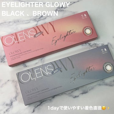 Eyelighter Glowy 1Month ブラウン/OLENS/カラーコンタクトレンズを使ったクチコミ（2枚目）