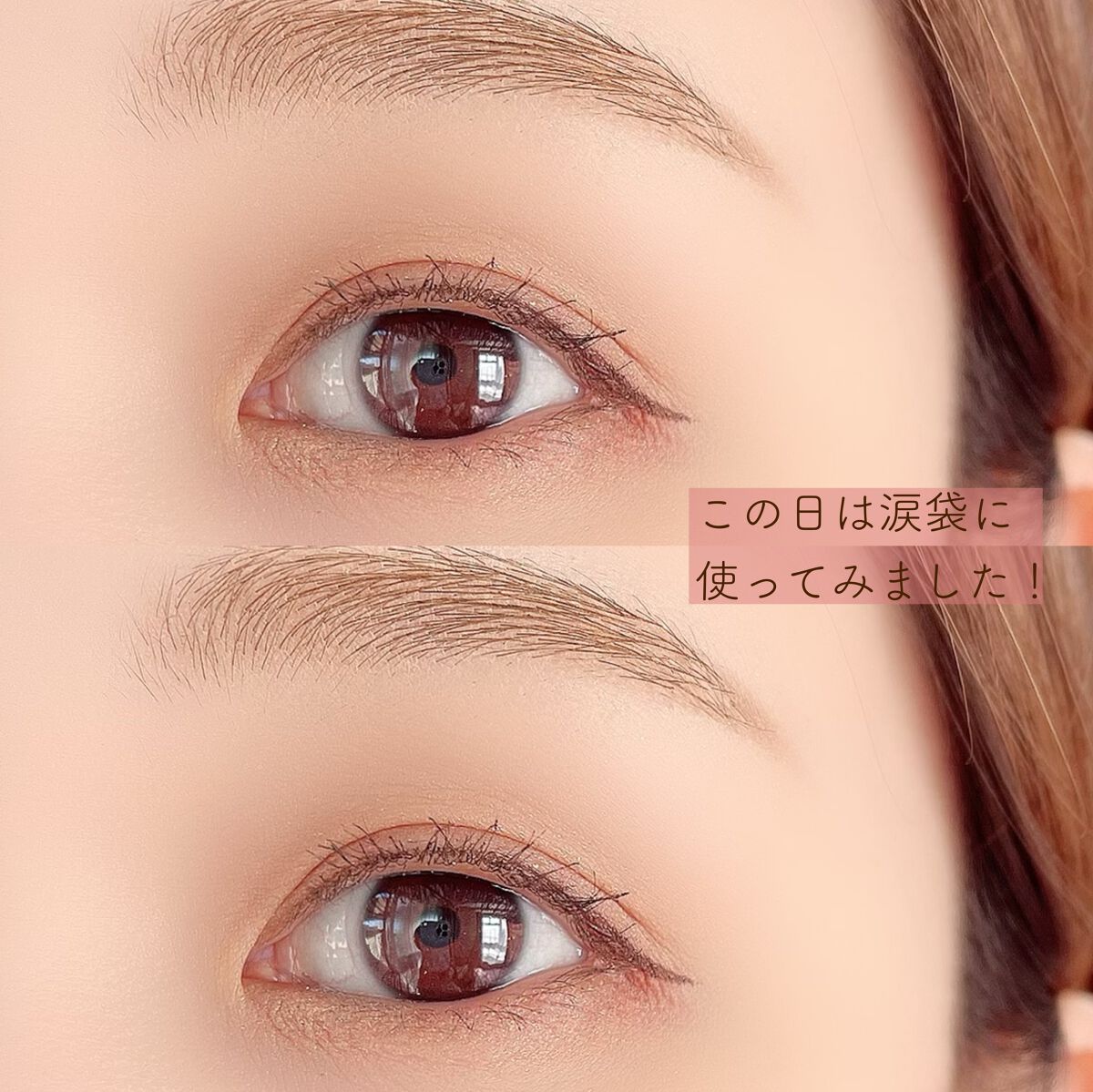 eyeshadow/SLN/単色アイシャドウを使ったクチコミ(5枚目)