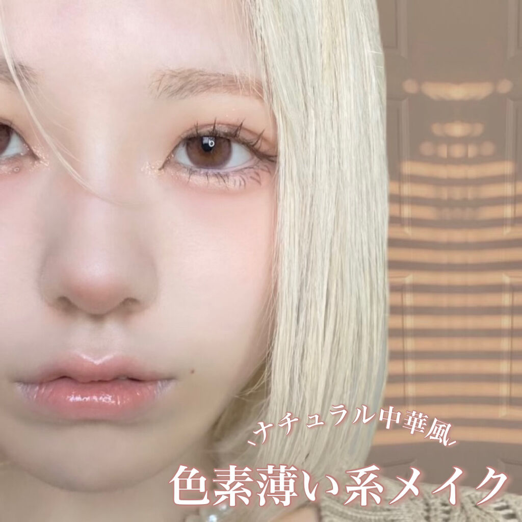 プリズム パウダーアイカラー 037 ダスティモーヴ/リンメル ロンドン/単色アイシャドウを使ったクチコミ（1枚目）