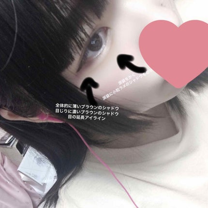 パーフェクトマルチアイズ/キャンメイク/アイシャドウパレットを使ったクチコミ(2枚目)