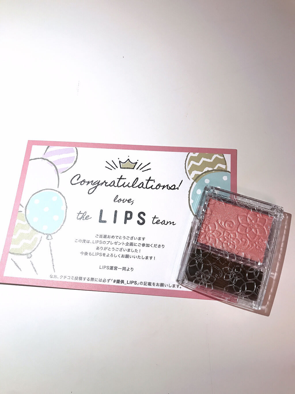 パールグロウチーク/CEZANNE/パウダーチークを使ったクチコミ（1枚目）