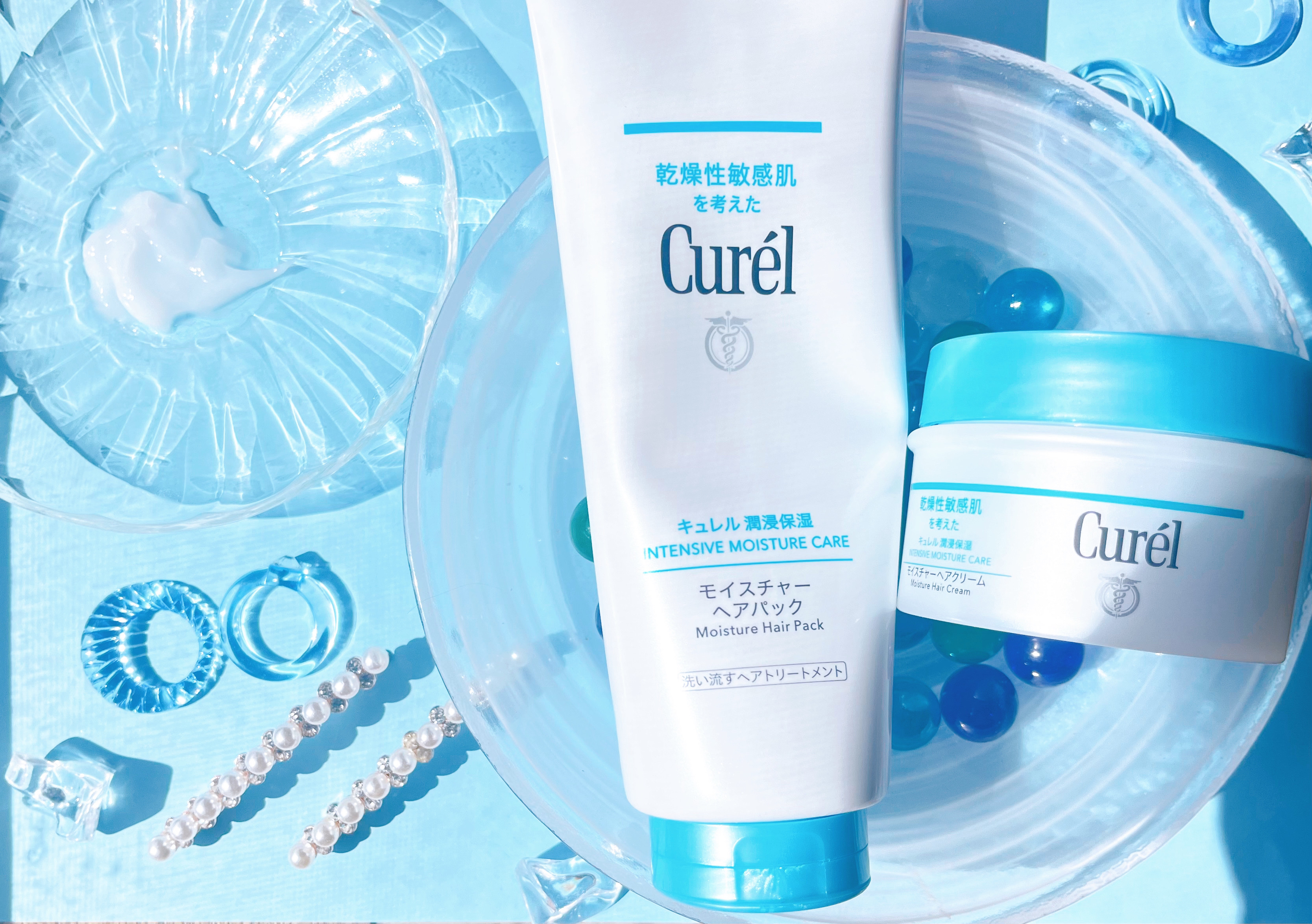 モイスチャーヘアクリーム/キュレル/アウトバストリートメントを使ったクチコミ（3枚目）