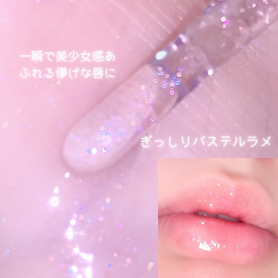 しまむらコスメ/しまむら/その他を使ったクチコミ(4枚目)