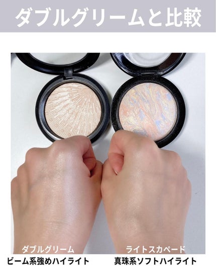 M·A·C ミネラライズ スキンフィニッシュ/M・A・C/パウダーハイライトを使ったクチコミ(6枚目)