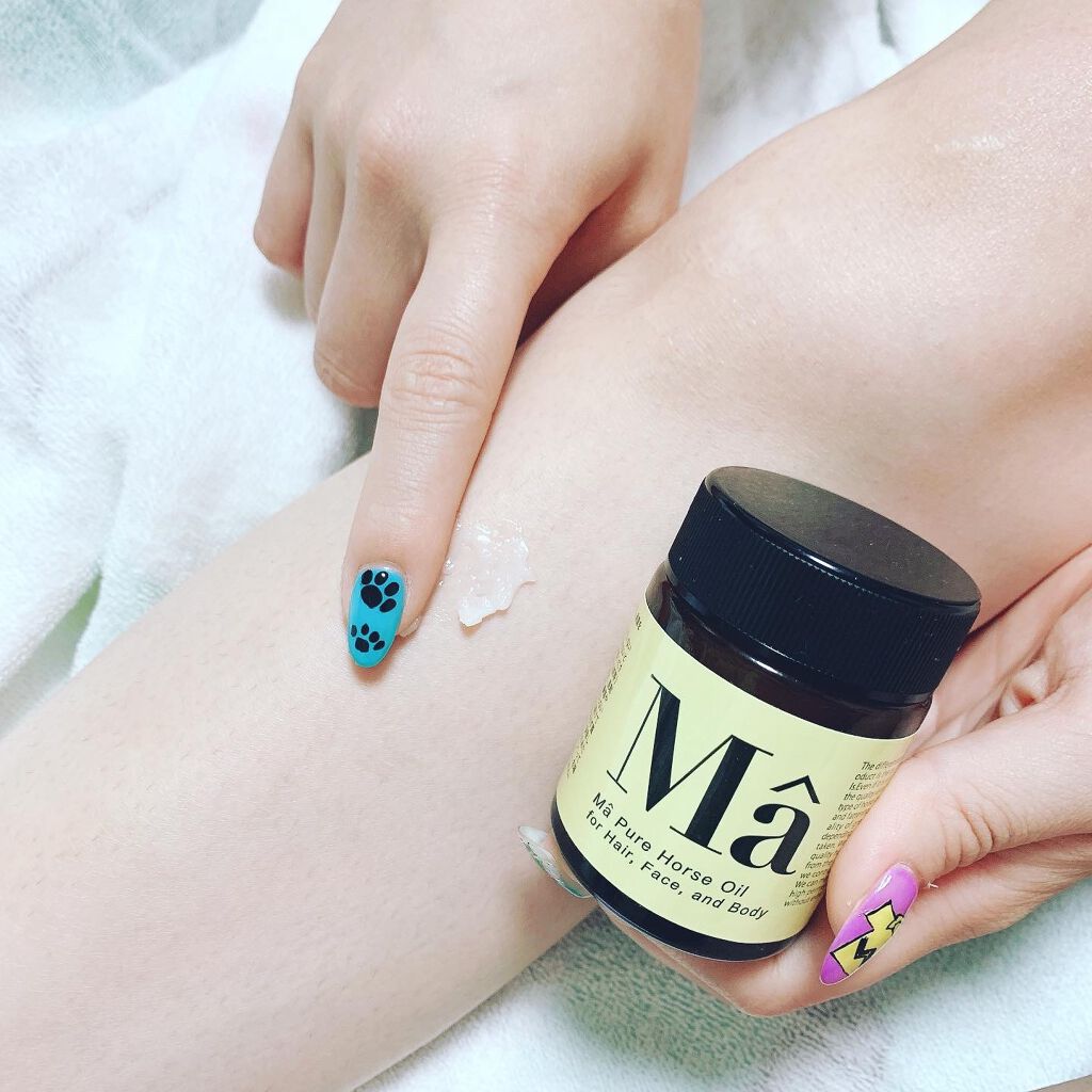 エムエー美容保湿クリーム/MA/フェイスクリームを使ったクチコミ(3枚目)