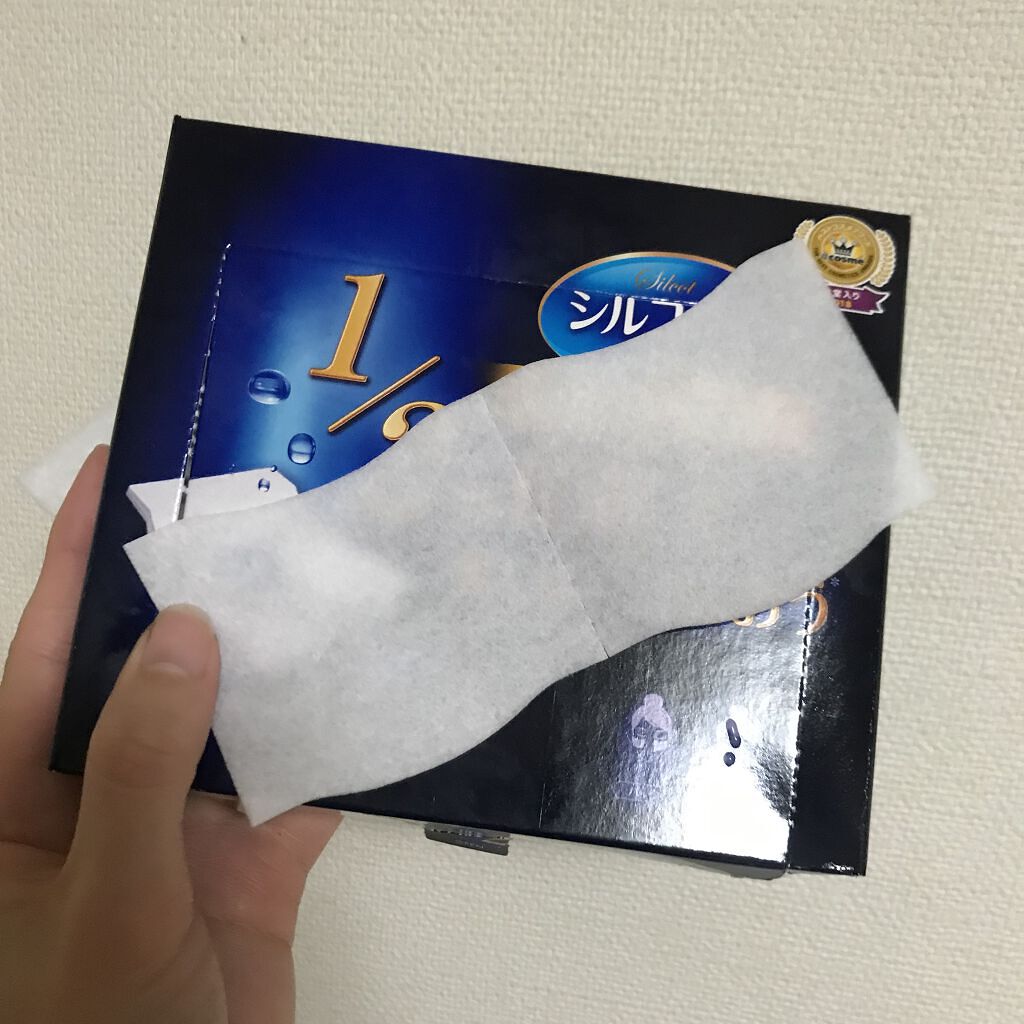 シルコット うるうるコットン/シルコット/コットンを使ったクチコミ（2枚目）