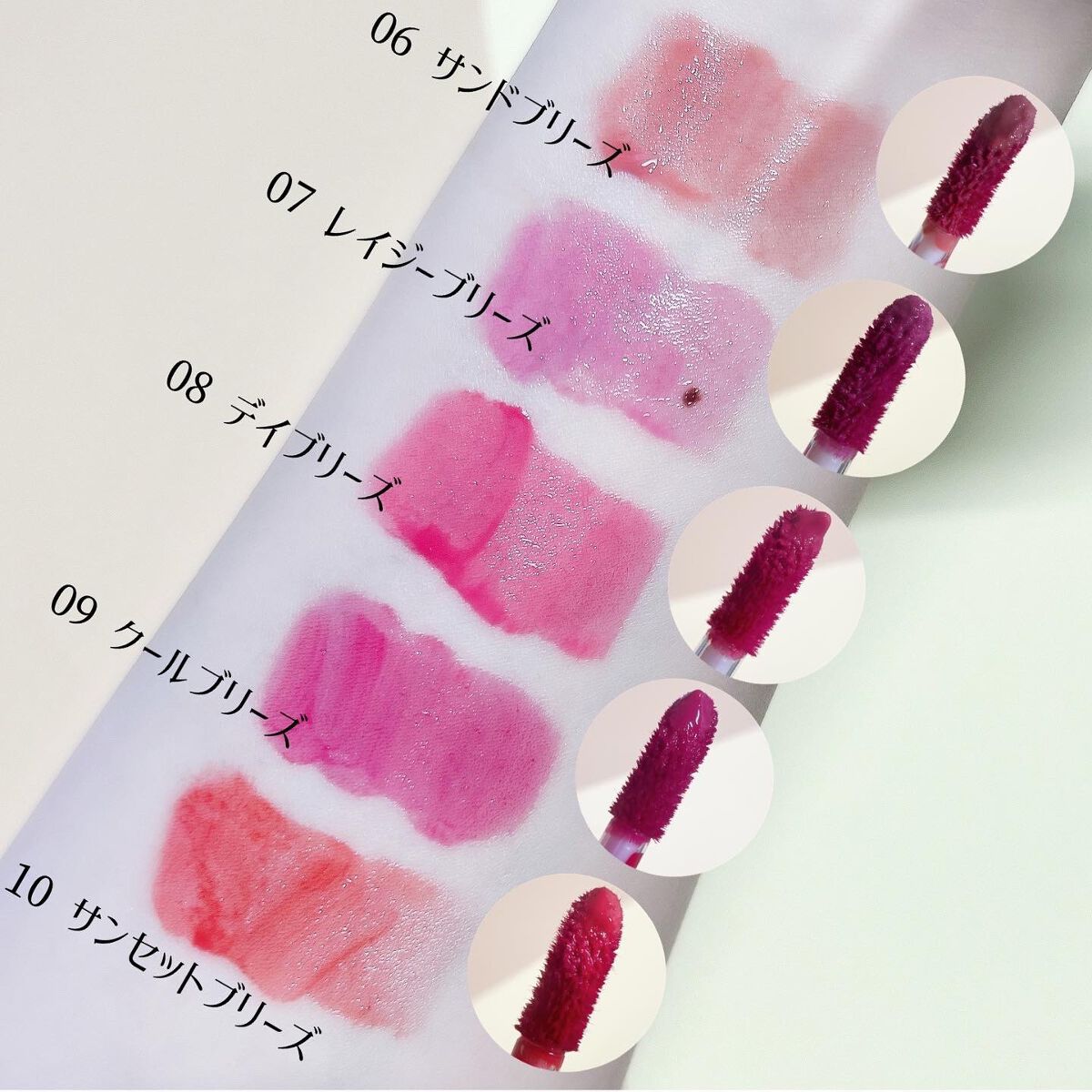 グローリップティント/BBIA/リップティントを使ったクチコミ(2枚目)