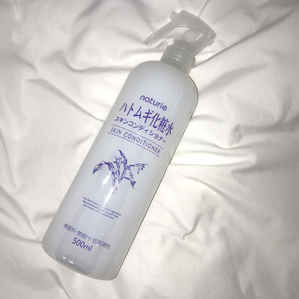 ハトムギ化粧水(ナチュリエ スキンコンディショナー R )/ナチュリエ/化粧水を使ったクチコミ(2枚目)