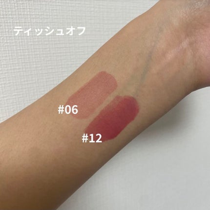 ジューシーラスティングティント/rom&nd/リップティントを使ったクチコミ(4枚目)