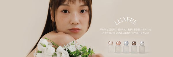 韓国フレグランス「ルアペ」が日本に上陸!人気のホワイトアプリコットを含む5種のオードパルファムが登場!の画像
