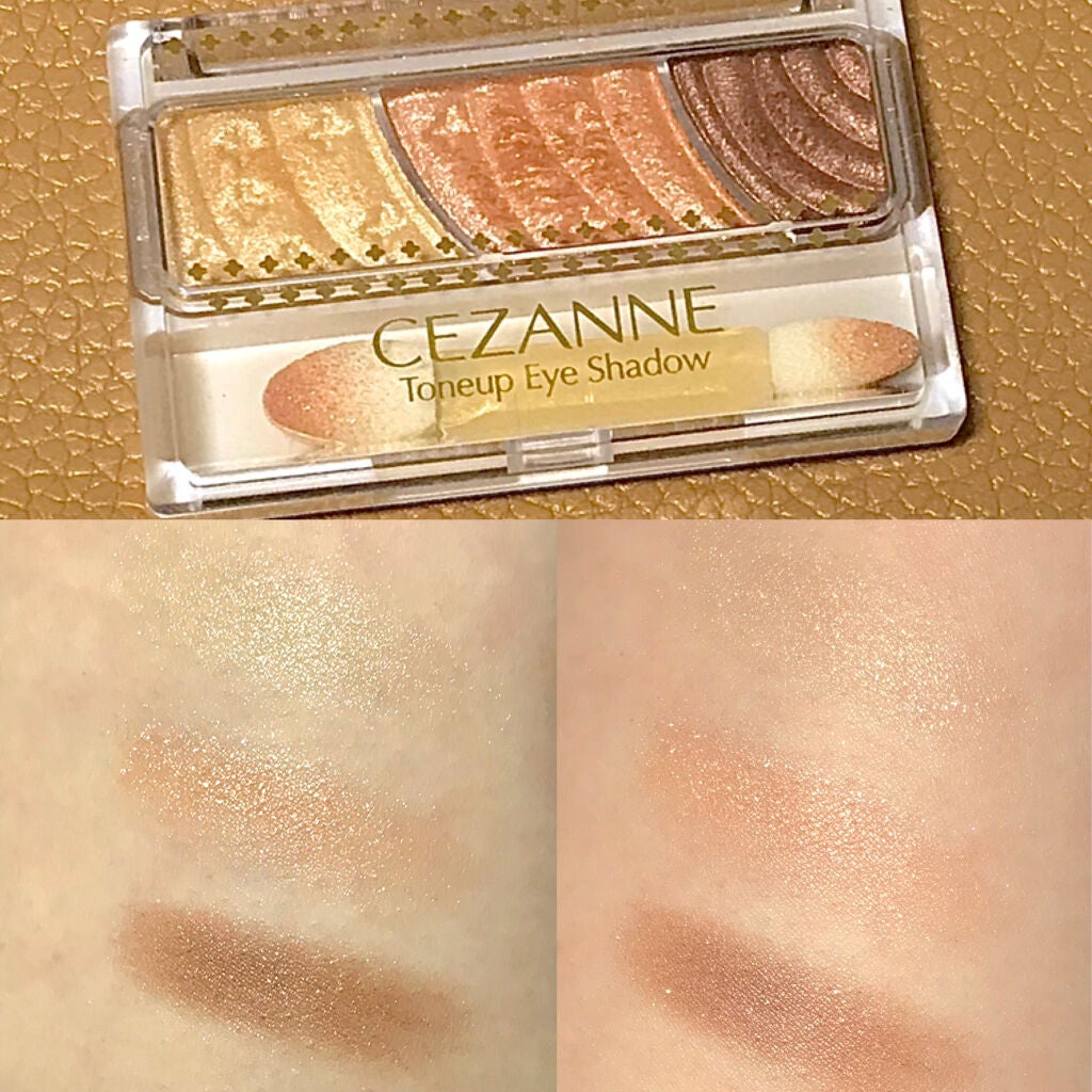 トーンアップアイシャドウ/CEZANNE/アイシャドウパレットを使ったクチコミ(2枚目)