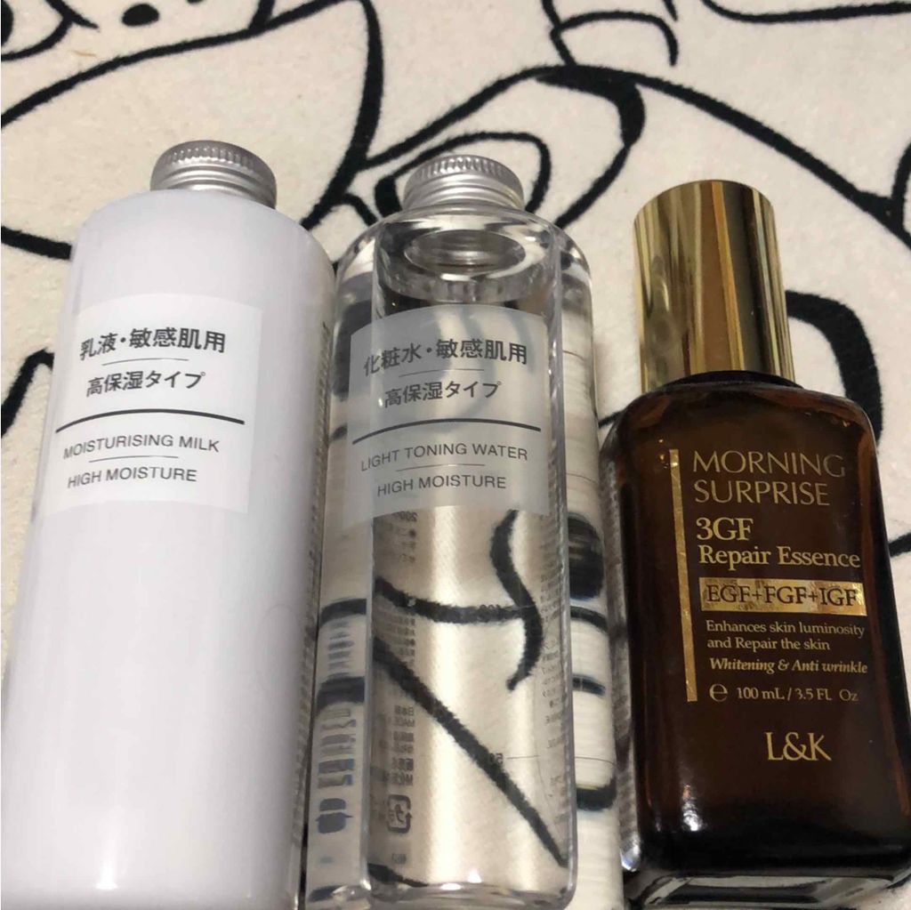 化粧水・敏感肌用・高保湿タイプ/無印良品/化粧水を使ったクチコミ(1枚目)