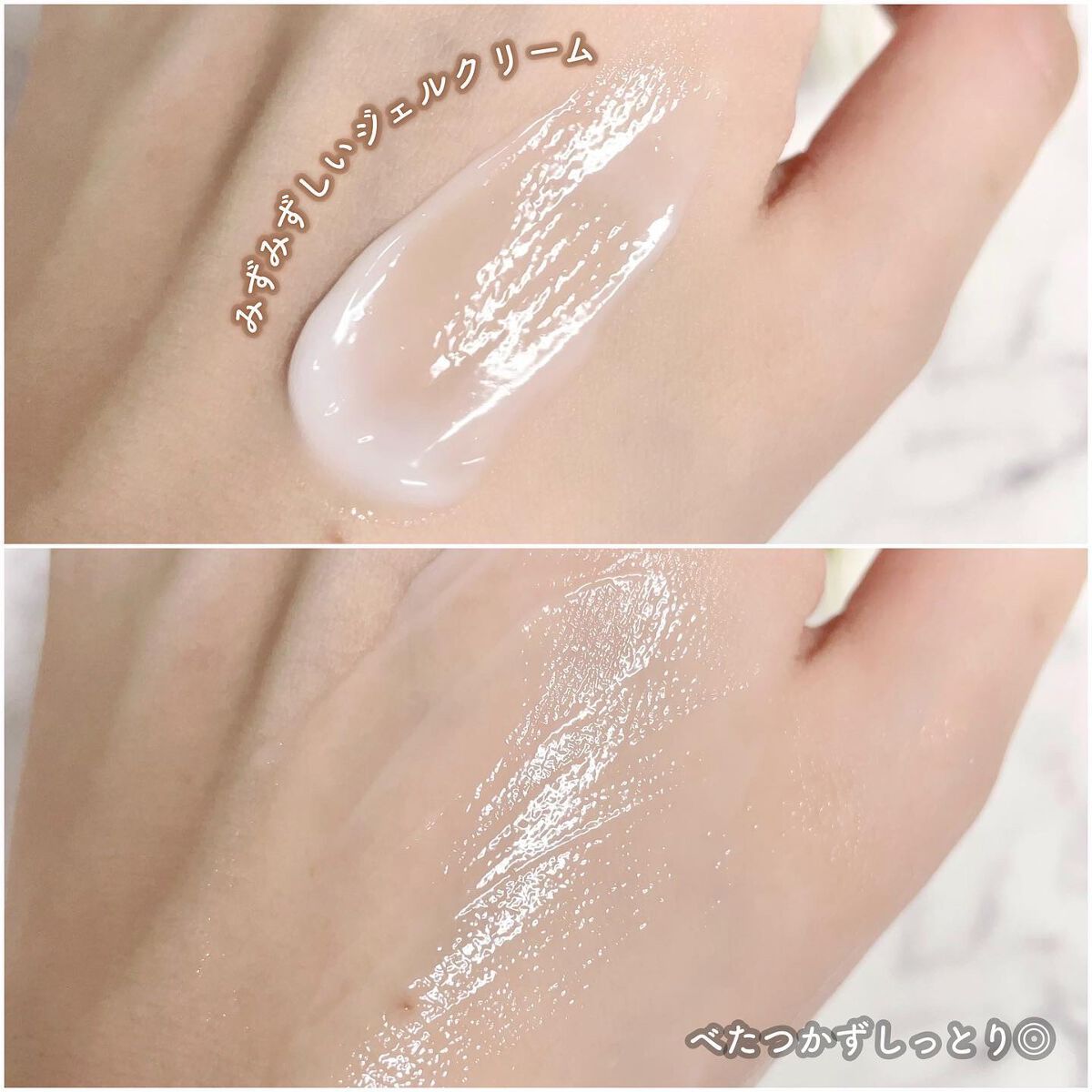 ティーツリーシカスージングクリーム/BRING GREEN/フェイスクリームを使ったクチコミ(5枚目)