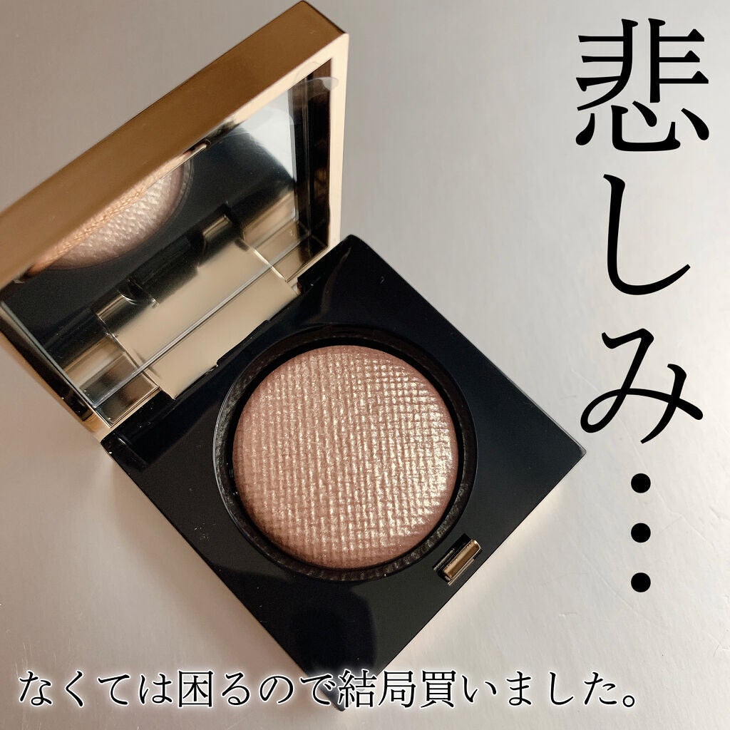 リュクスアイシャドウ/BOBBI BROWN/単色アイシャドウを使ったクチコミ(1枚目)