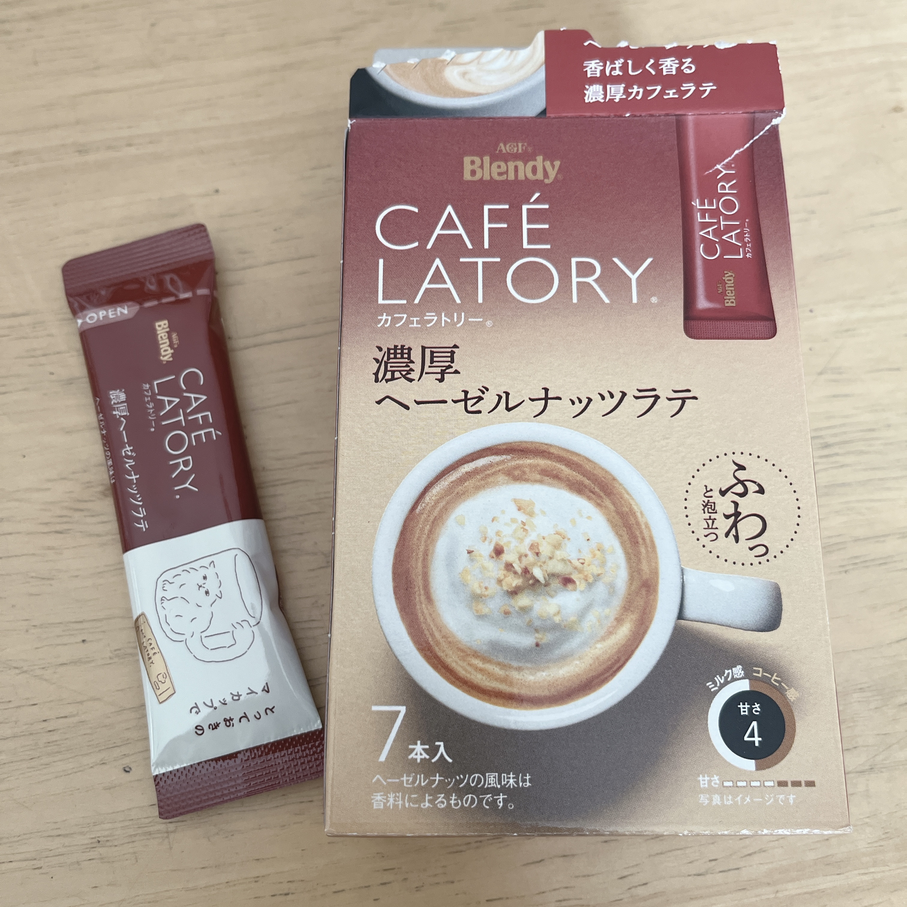 スティック 濃厚ヘーゼルナッツラテ/ブレンディ/美容ドリンクを使ったクチコミ（1枚目）
