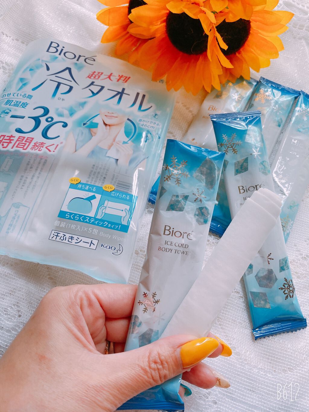 冷タオル 無香性/ビオレ/ボディシートを使ったクチコミ(4枚目)