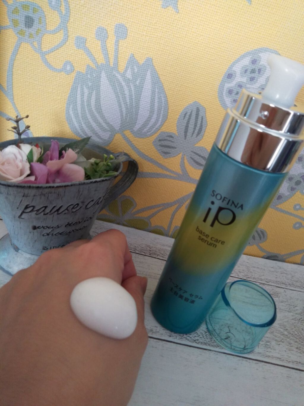 ベースケア セラム<土台美容液>/SOFINA iP/美容液を使ったクチコミ(1枚目)