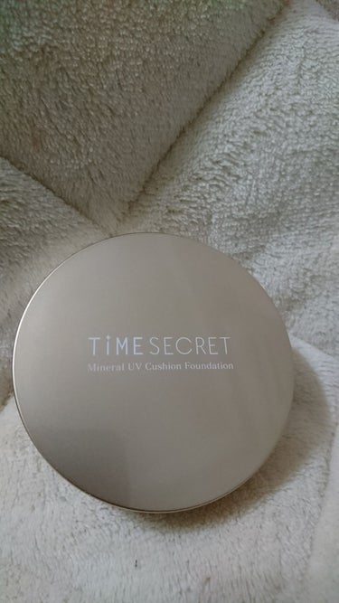 タイムシークレット ミネラルリキッドクッション  ライトオークル/TIME SECRET/クッションファンデーションを使ったクチコミ（1枚目）