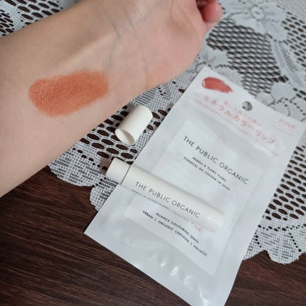 オーガニック認証 精油カラーリップスティック/THE PUBLIC ORGANIC/口紅を使ったクチコミ(4枚目)