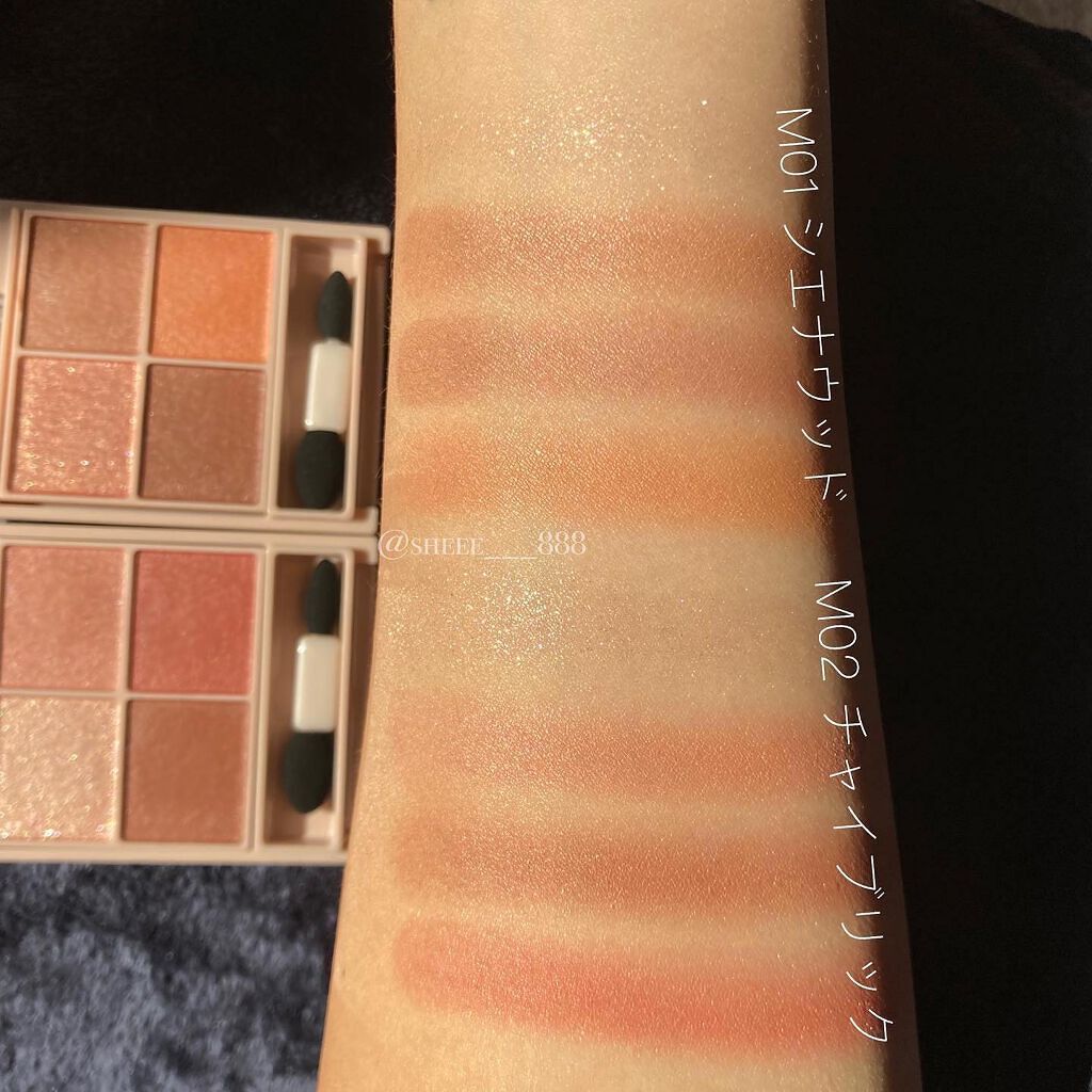 シルキースフレアイズ(マットタイプ)/キャンメイク/アイシャドウパレットを使ったクチコミ(4枚目)