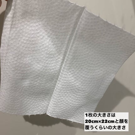 ITOクレンジングタオル/ITO/クレンジングタオルを使ったクチコミ(5枚目)