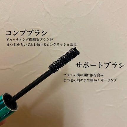 ホリカホリカ ラッシュコレクティングマスカラ/HOLIKA HOLIKA/マスカラを使ったクチコミ(3枚目)