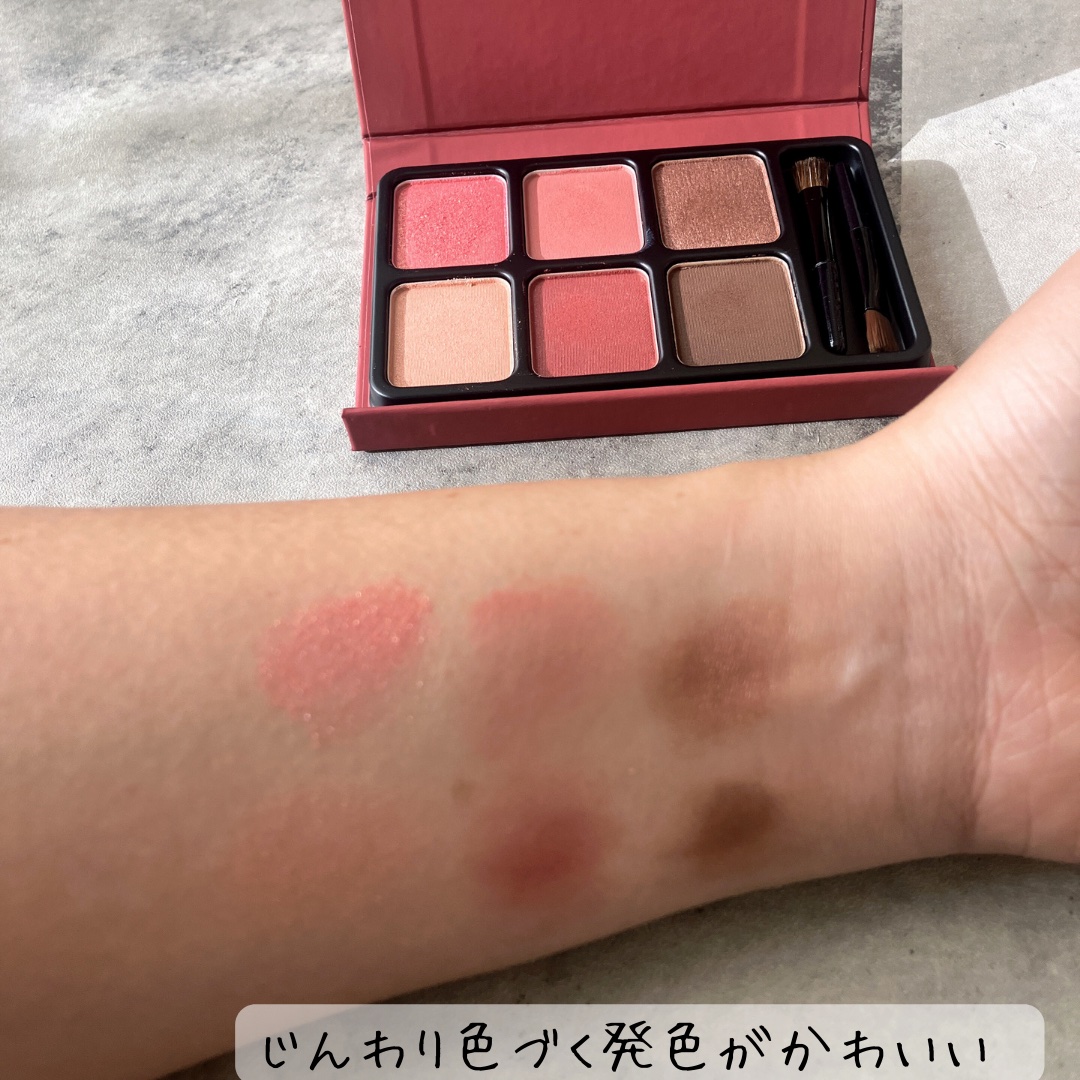 アイカラーパレット/heme/アイシャドウパレットを使ったクチコミ（2枚目）