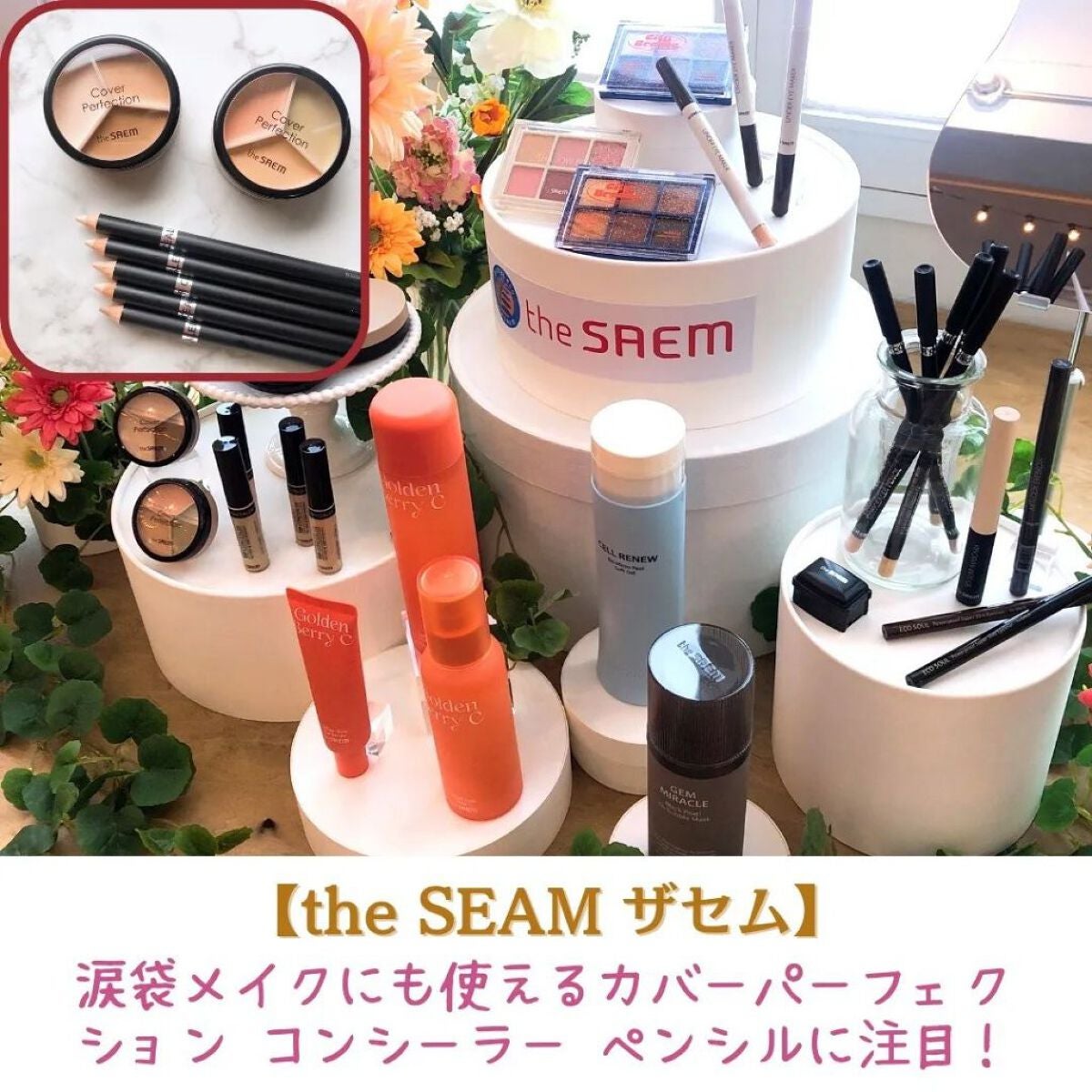 レッドB・Cスムージングクリーム/Dr.G/フェイスクリームを使ったクチコミ(3枚目)