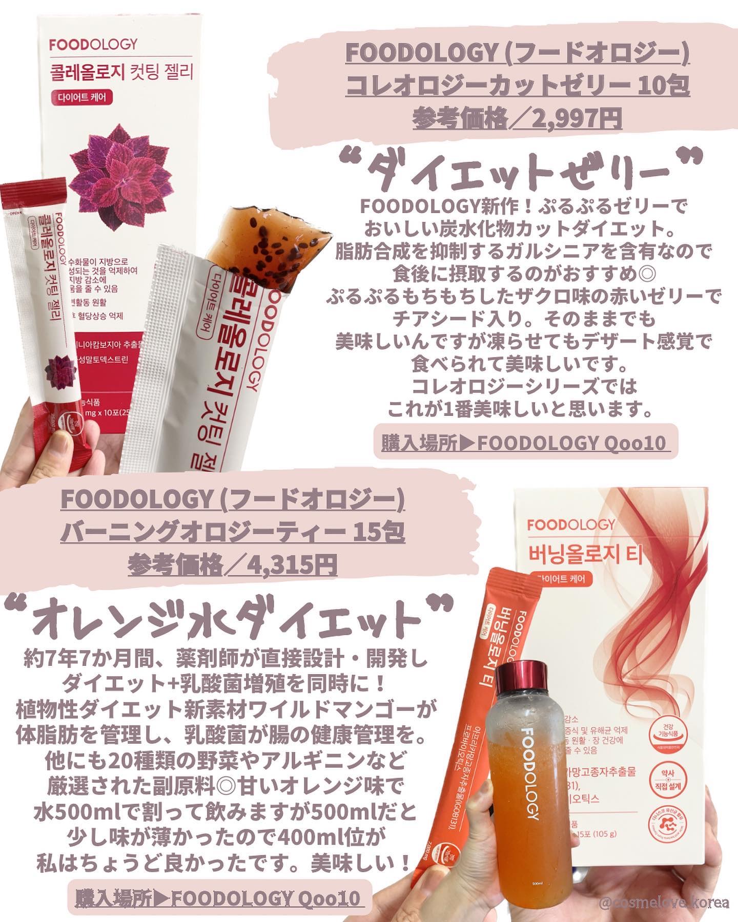 シルキーリキッドアイライナーWP/D-UP/リキッドアイライナーを使ったクチコミ（2枚目）