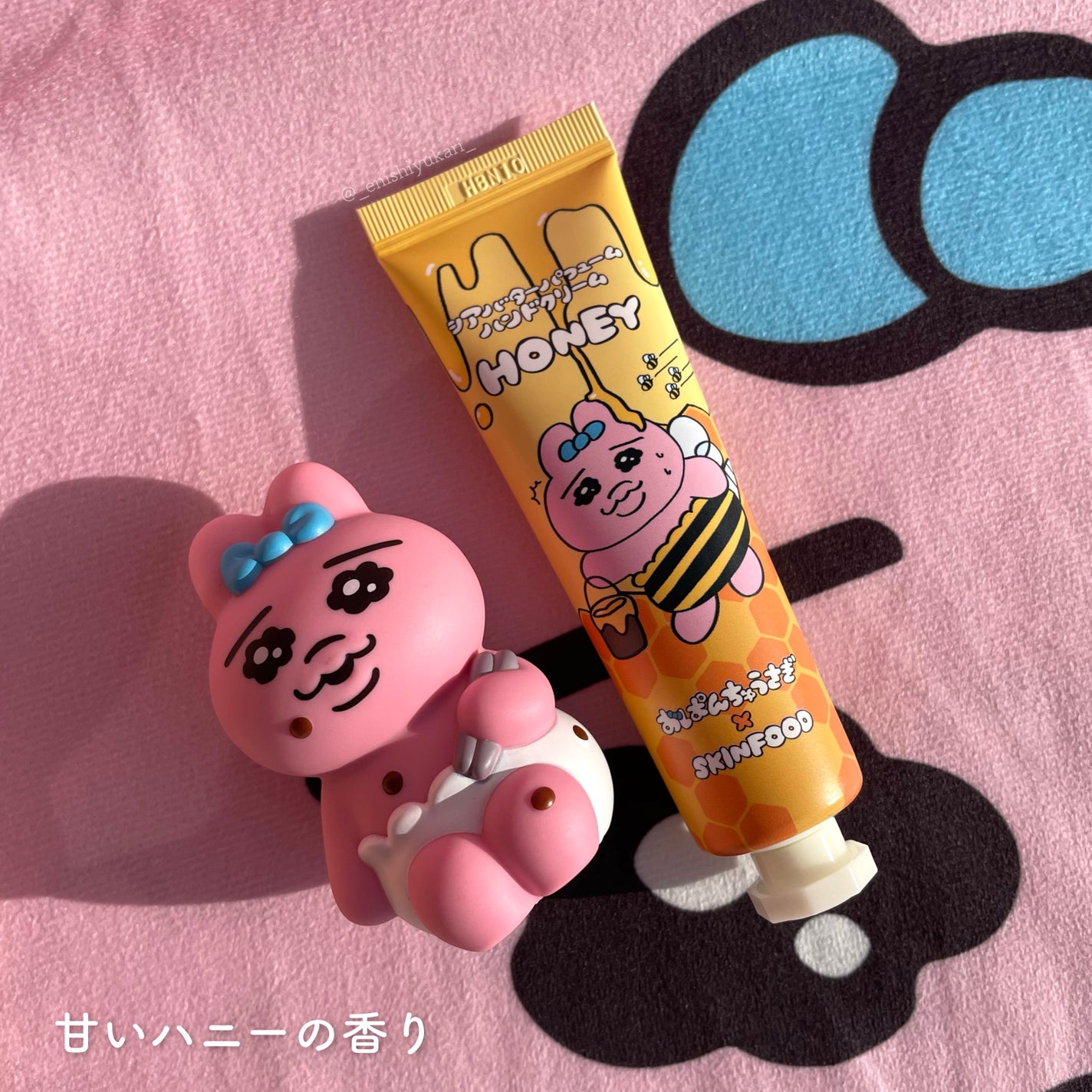 キャロットカロテン カーミングウォーターパッド/SKINFOOD/トナーパッドを使ったクチコミ(8枚目)